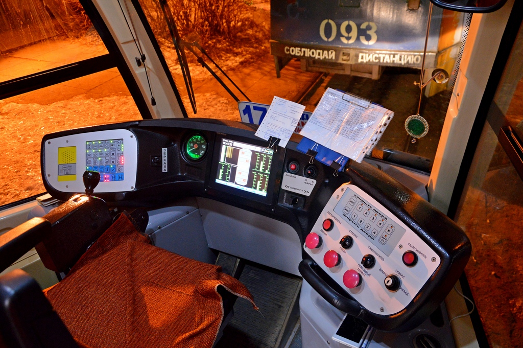 Набережные Челны, 71-623-02 № 0149