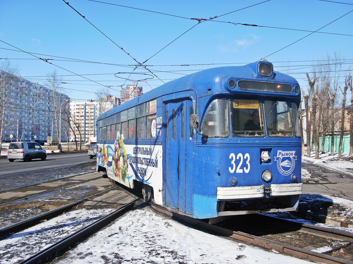 Khabarovsk, RVZ-6M2 # 323