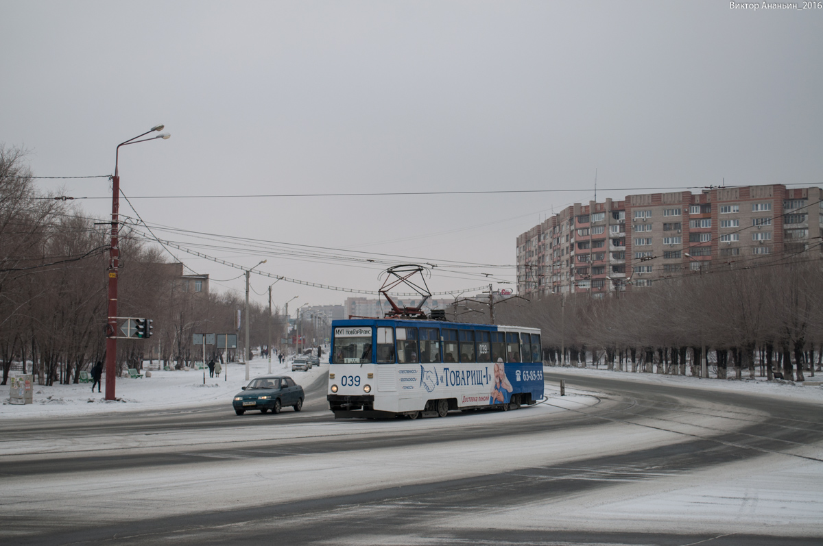 Наватроіцк, 71-605 (КТМ-5М3) № 039 Наватроіцк, 71-605 (КТМ-5М3) № 039