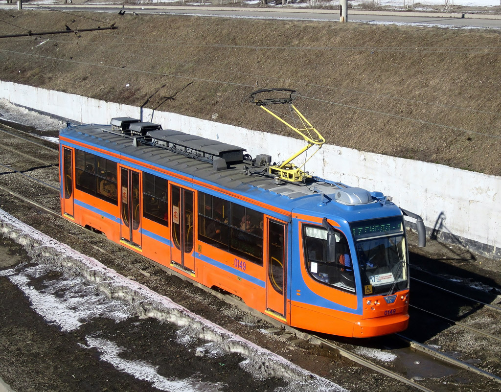 Набережные Челны, 71-623-02 № 0149