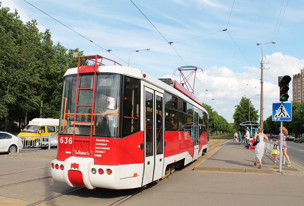 Витебск, БКМ 62103 № 636