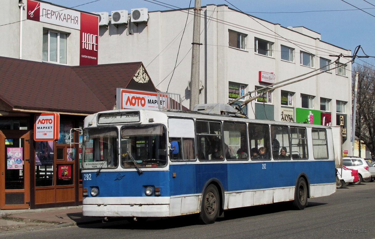 Черкассы, ЗиУ-682В [В00] № 292