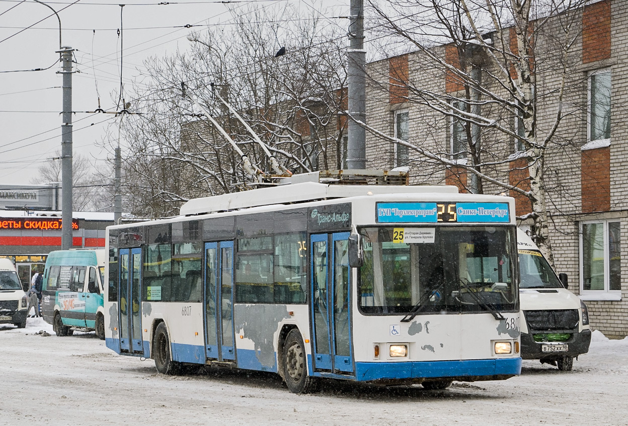 Sanktpēterburga, VMZ-5298.01 (VMZ-463) № 6807
