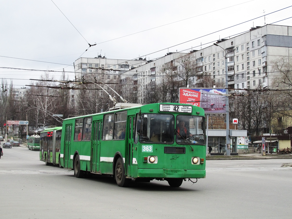 Харьков, ZiU-682G-016 (012) № 363