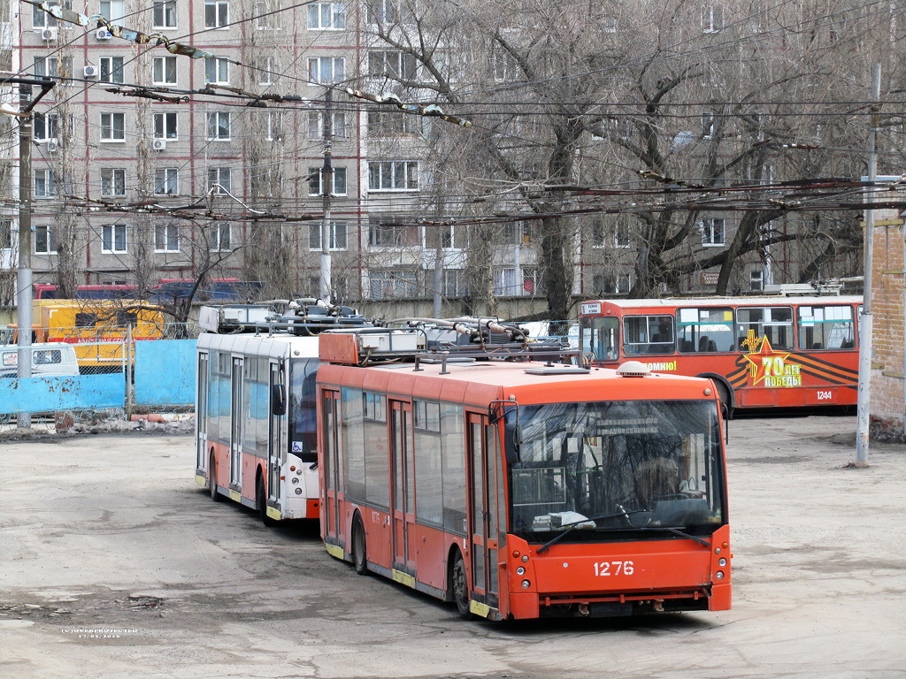 Саратов, Тролза-5265.00 «Мегаполис» № 1276