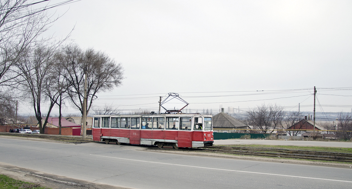Мариуполь, 71-605А № 975