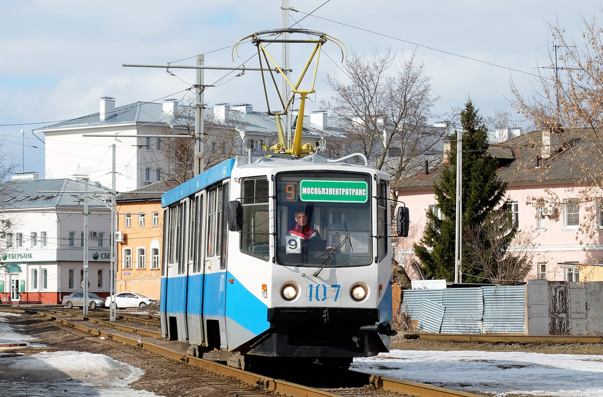 Коломна, 71-608КМ № 107