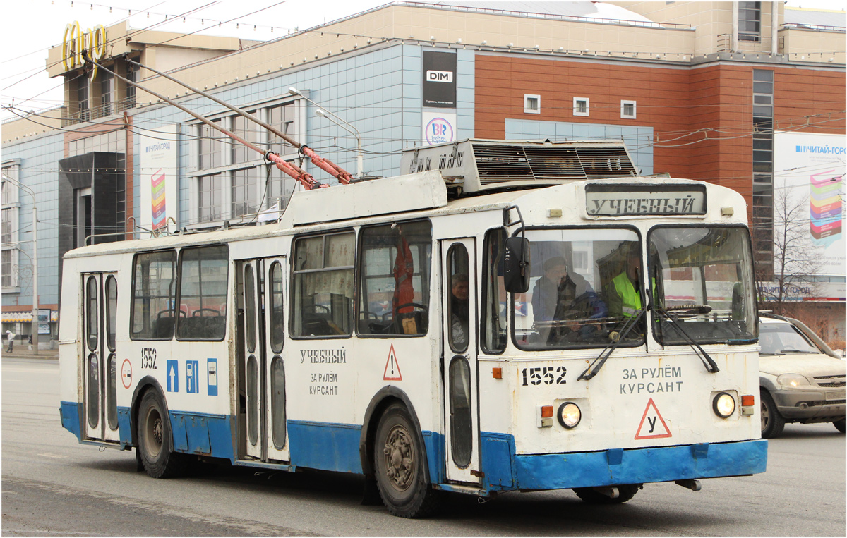 Ufa, BTZ-52011 № 1552