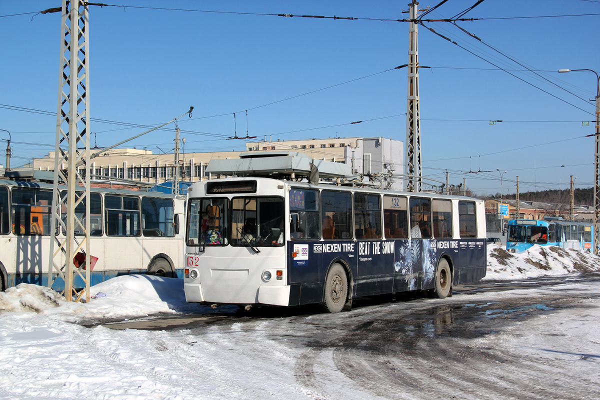 Екатеринбург, ЗиУ-682 КР Иваново № 132