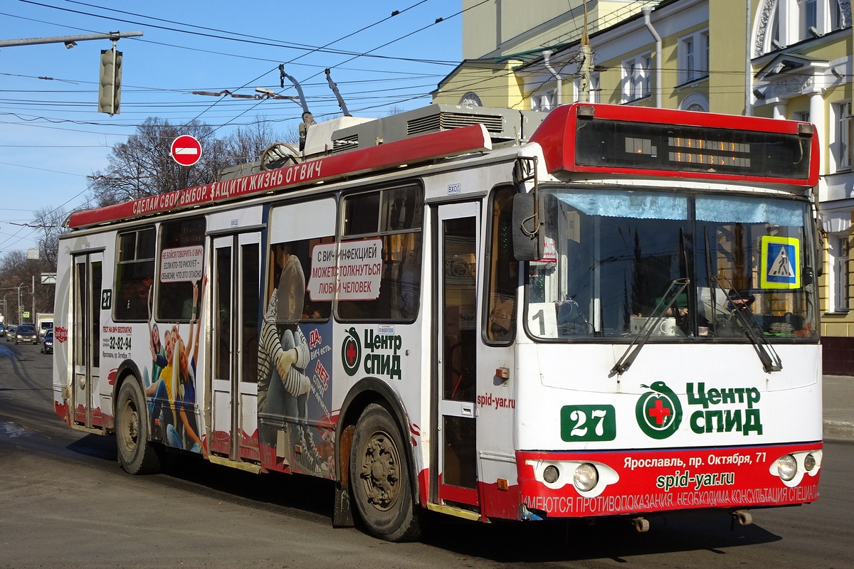 Yaroslavl, ZiU-682G-016.02 č. 27 Yaroslavl, ZiU-682G-016.02 č. 27