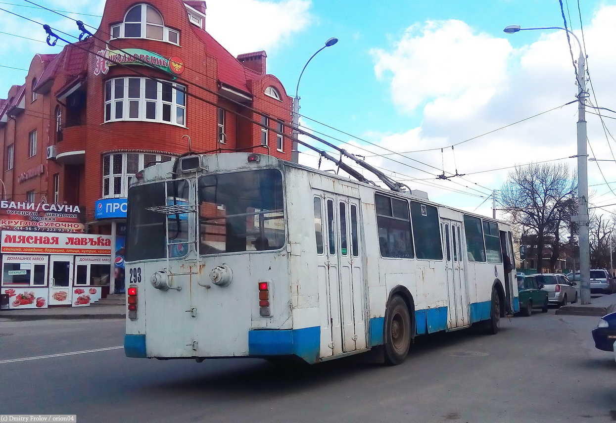 Rostov-na-Donu, ZiU-682G-016 (012) № 293