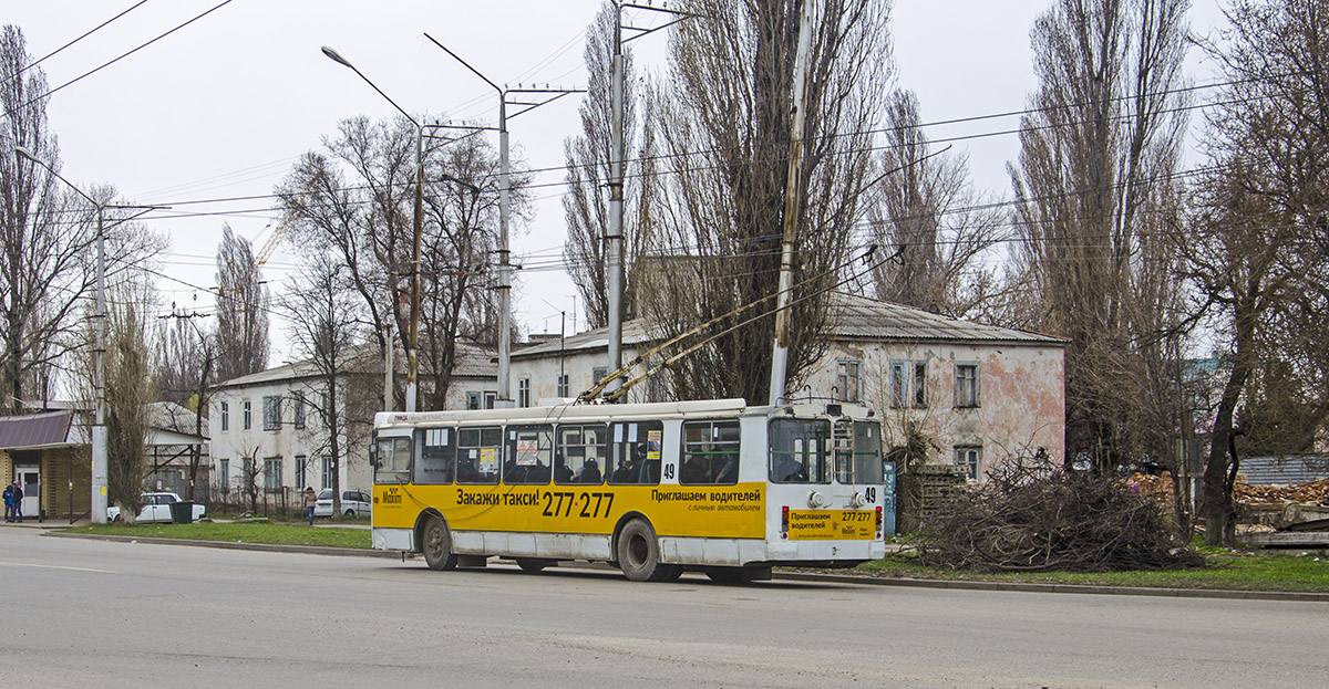 Черкесск, ЗиУ-682Г-016.05 № 49