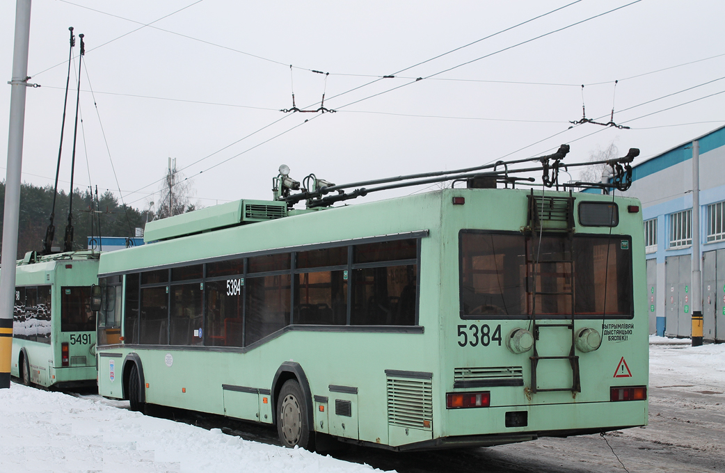 Minska, BKM 221 № 5384