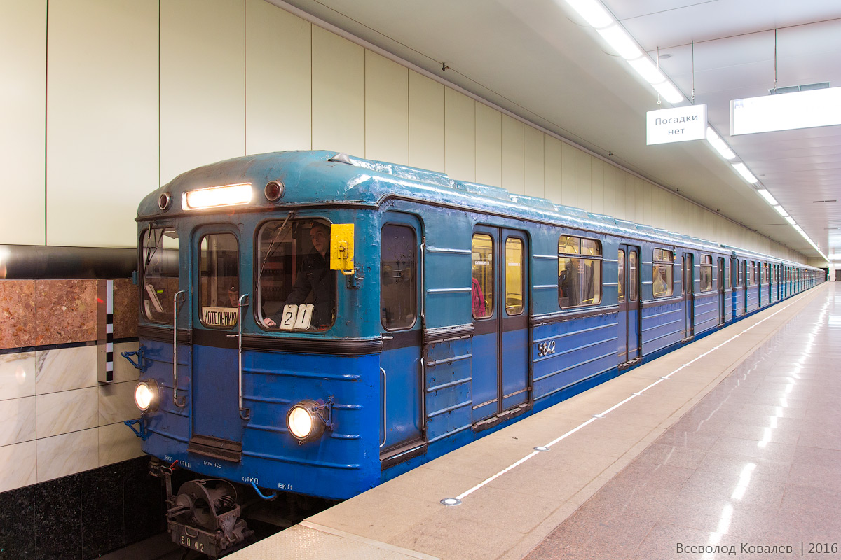 Москва, Еж3 № 5842