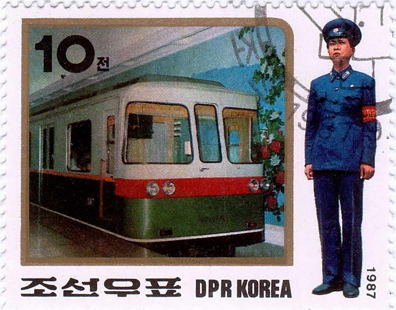 Пхеньян, Changchun DK4 № 007; Пхеньян — Линия 1 — станция Ёнгван (Процветание); Почтовые марки; Пхеньян — Почтовые марки