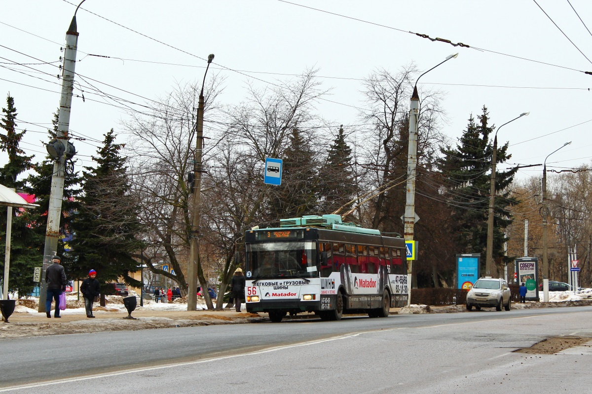 Тверь, Тролза-5275.05 «Оптима» № 56