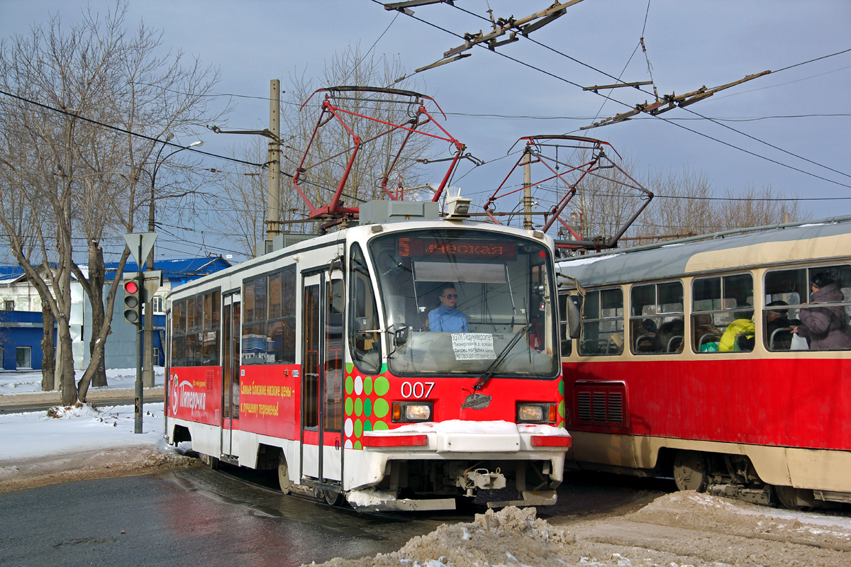 Екатеринбург, 71-405 № 007