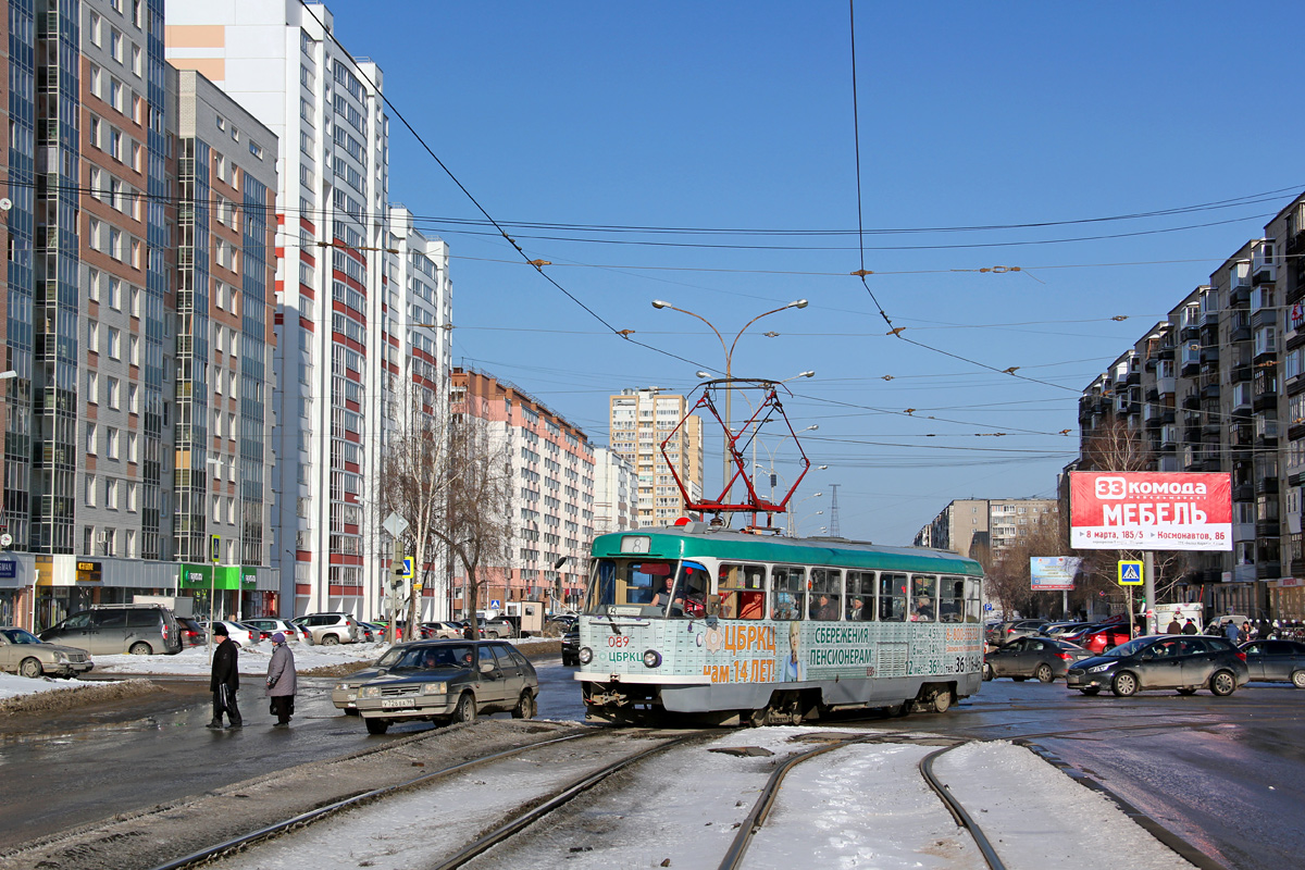 Jekaterinburg, Tatra T3SU (2-door) Nr. 089