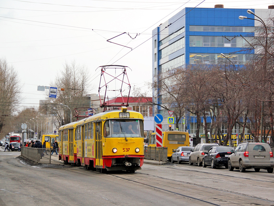 Екатеринбург, Tatra T3SU № 537