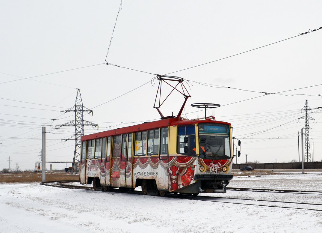 Павлодар, 71-608КМ № 143