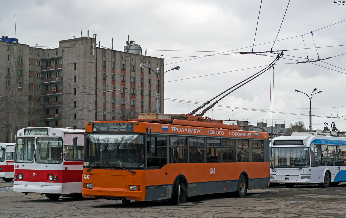 Самара, Тролза-5275.05 «Оптима» № 3207; Самара — Троллейбусное депо № 3
