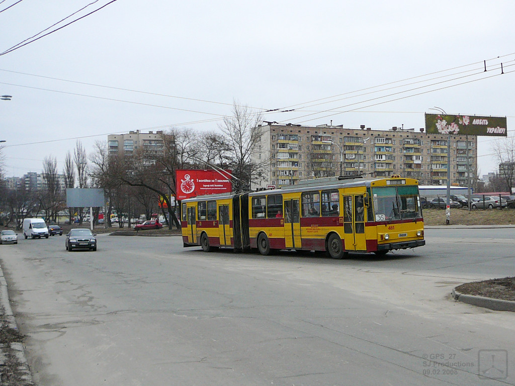 Киев, Škoda 15Tr03/6 № 481