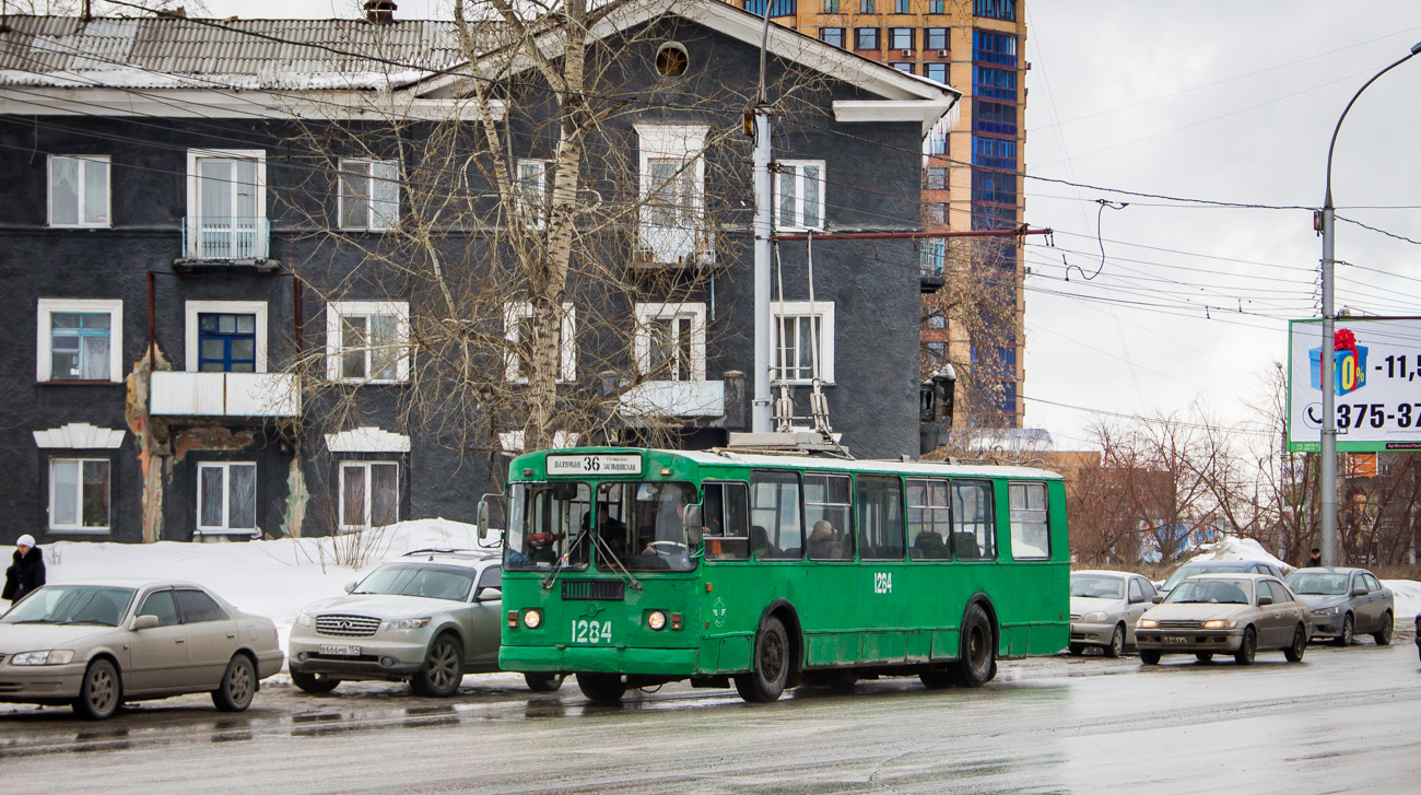 Новосибирск, ЗиУ-682Г-012 [Г0А] № 1284