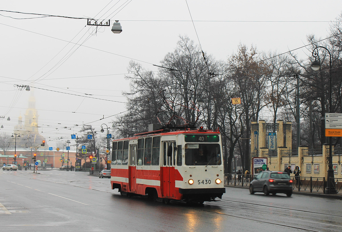 Санкт-Петербург, ЛМ-68М № 5430