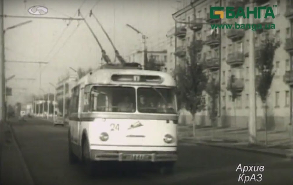 Кременчуг, Киев-4 № 24; Кременчуг — Исторические фотографии — Троллейбус (1966-2005)