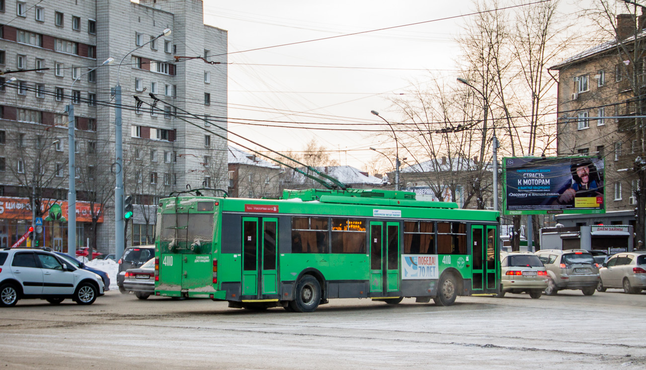 Novosibirsk, Trolza-5275.06 “Optima” № 4110 Novosibirsk, Trolza-5275.06 “Optima” № 4110