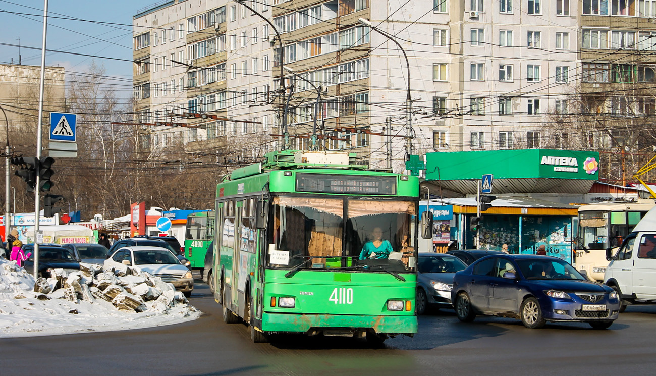 Novosibirsk, Trolza-5275.06 “Optima” № 4110 Novosibirsk, Trolza-5275.06 “Optima” № 4110