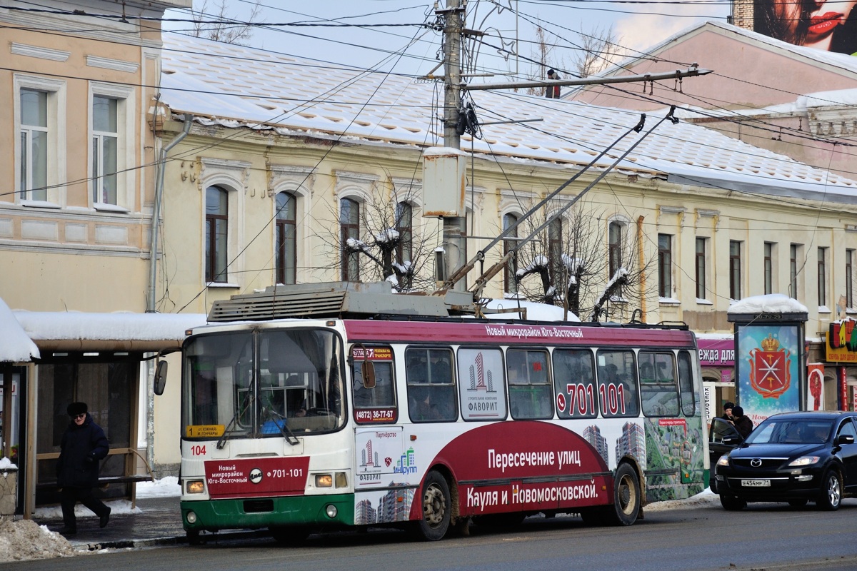 Тула, ЛиАЗ-5280 (ВЗТМ) № 104