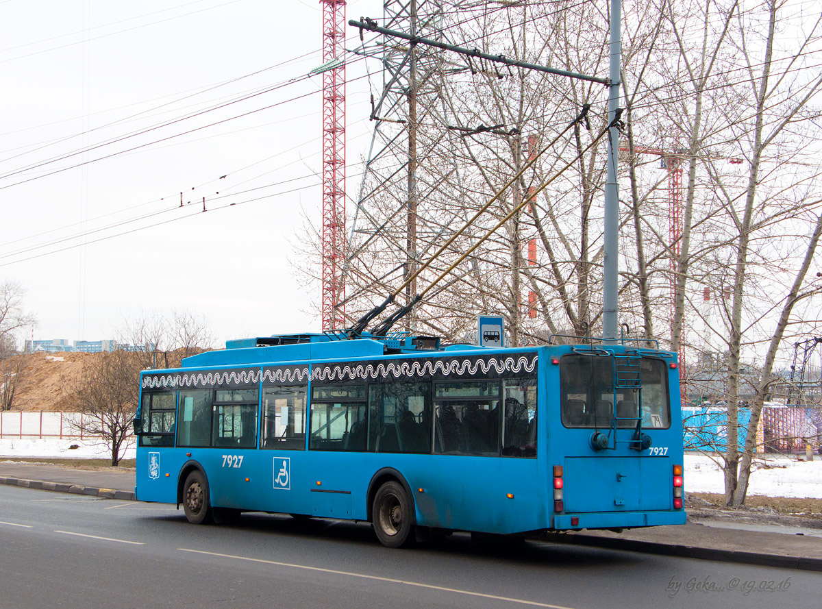Москва, ВМЗ-5298.01 (ВМЗ-463) № 7927