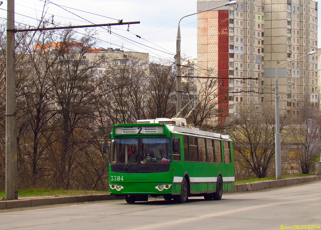 Харьков, ЗиУ-682Г-016.02 № 3304