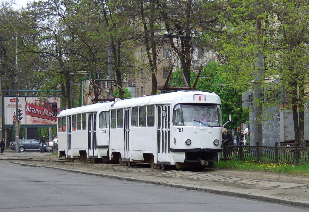 Днепр, Tatra T3SU № 1357