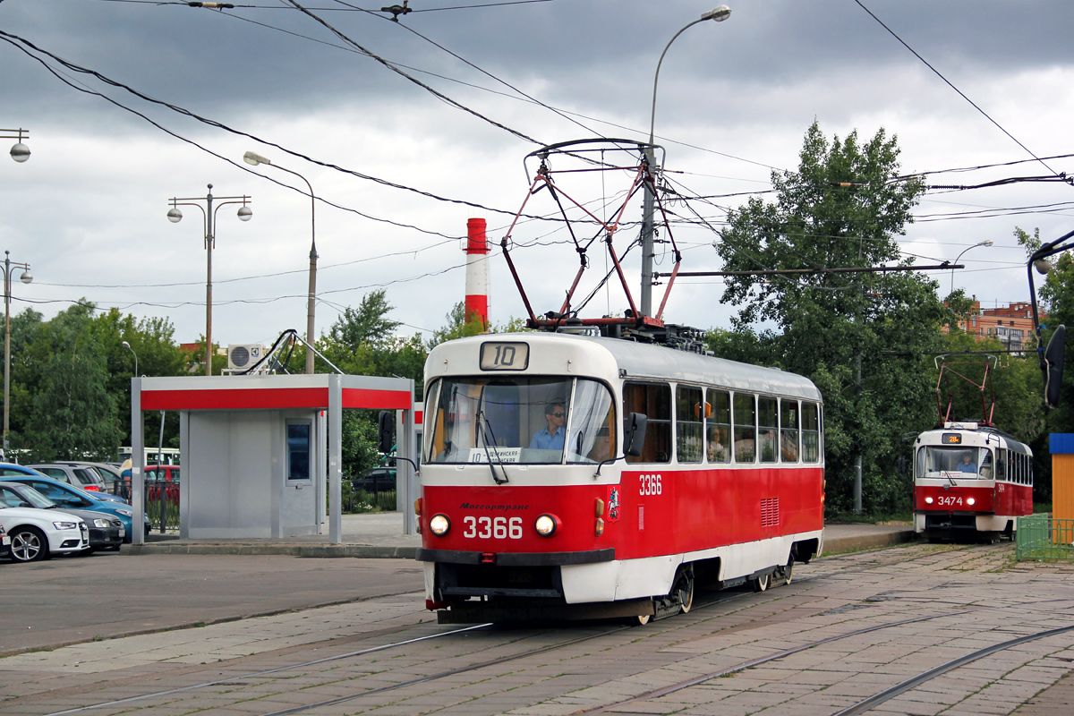 Москва, МТТМ № 3366