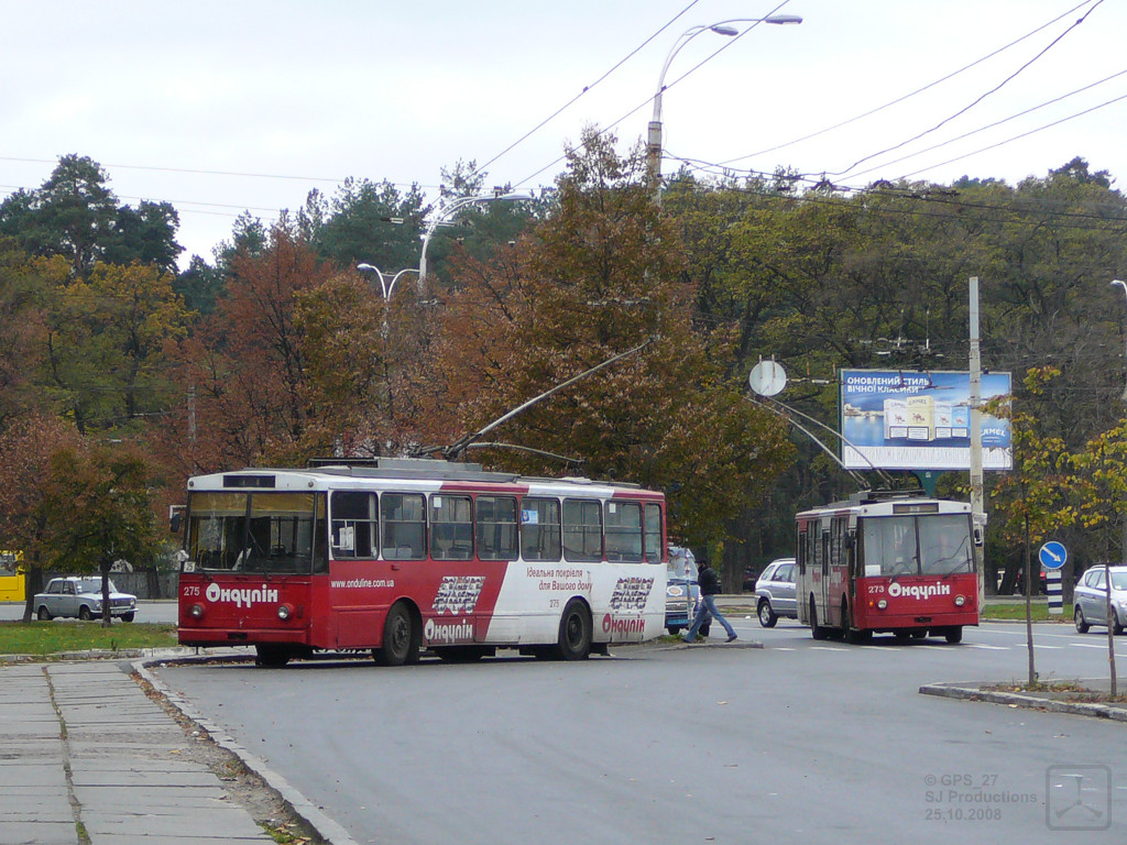 Kijów, Škoda 14Tr02 Nr 275