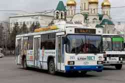 329 КБ