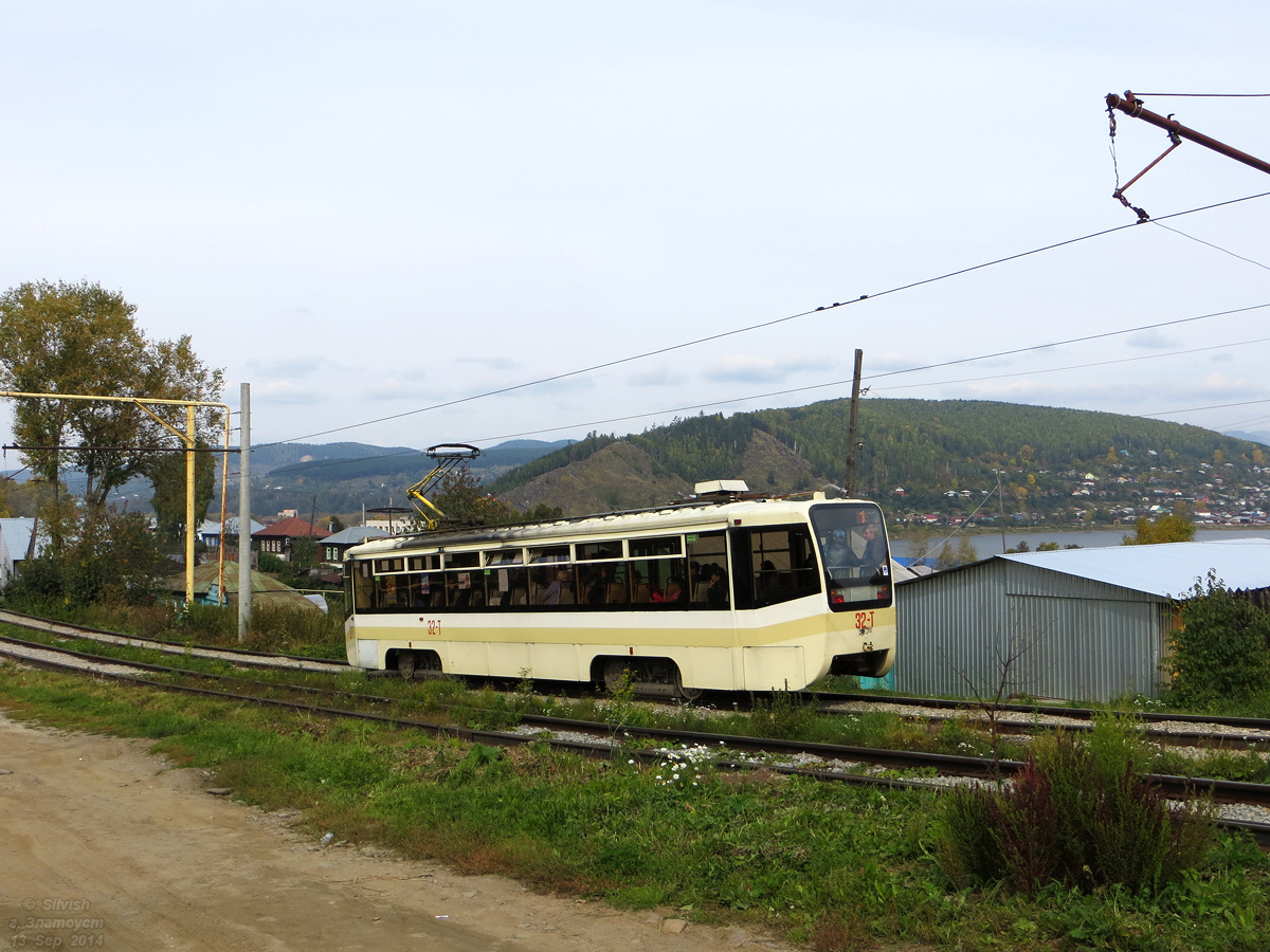 Златоуст, 71-619А № 32