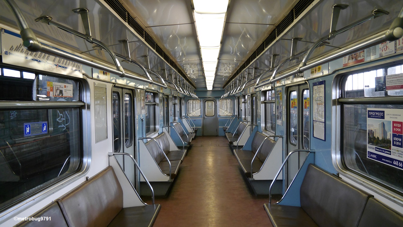 Saint-Petersburg, 81-717 (MMZ) č. 9050