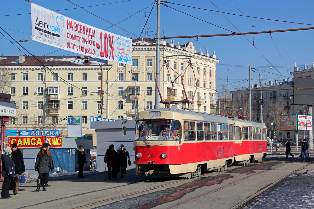 Екатеринбург, Tatra T3SU № 215 Екатеринбург, Tatra T3SU № 215