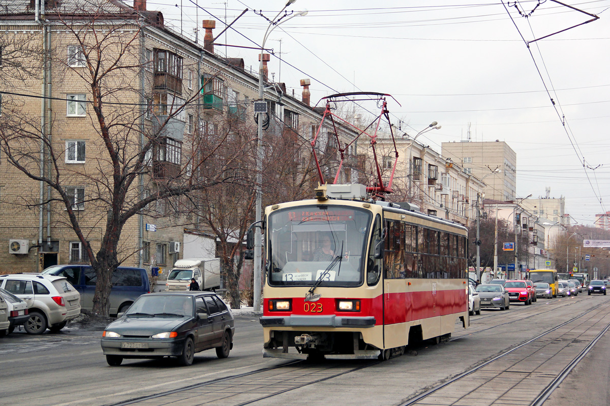 Екатеринбург, 71-405 № 023