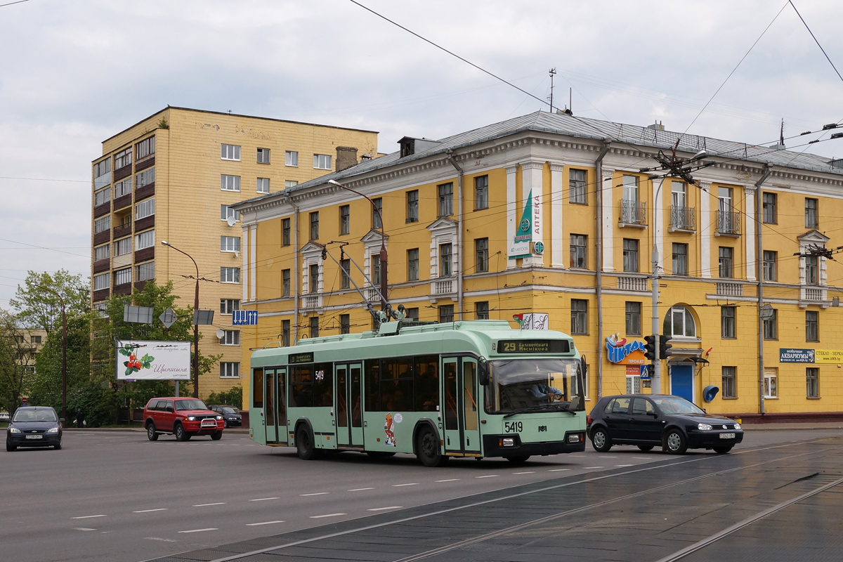 Minsk, BKM 32102 Nr. 5419