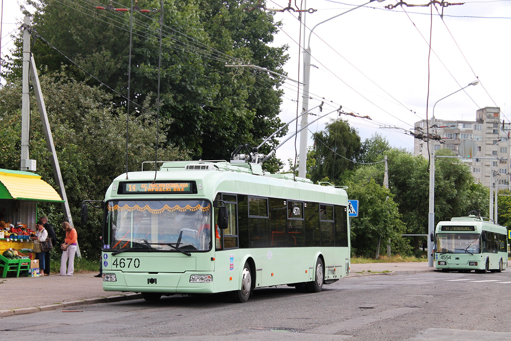 Минск, БКМ 321 № 4670; Минск, БКМ 32102 № 4554
