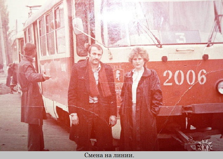 Грозный, Tatra T3SU № 2006; Грозный — Старые фотографии