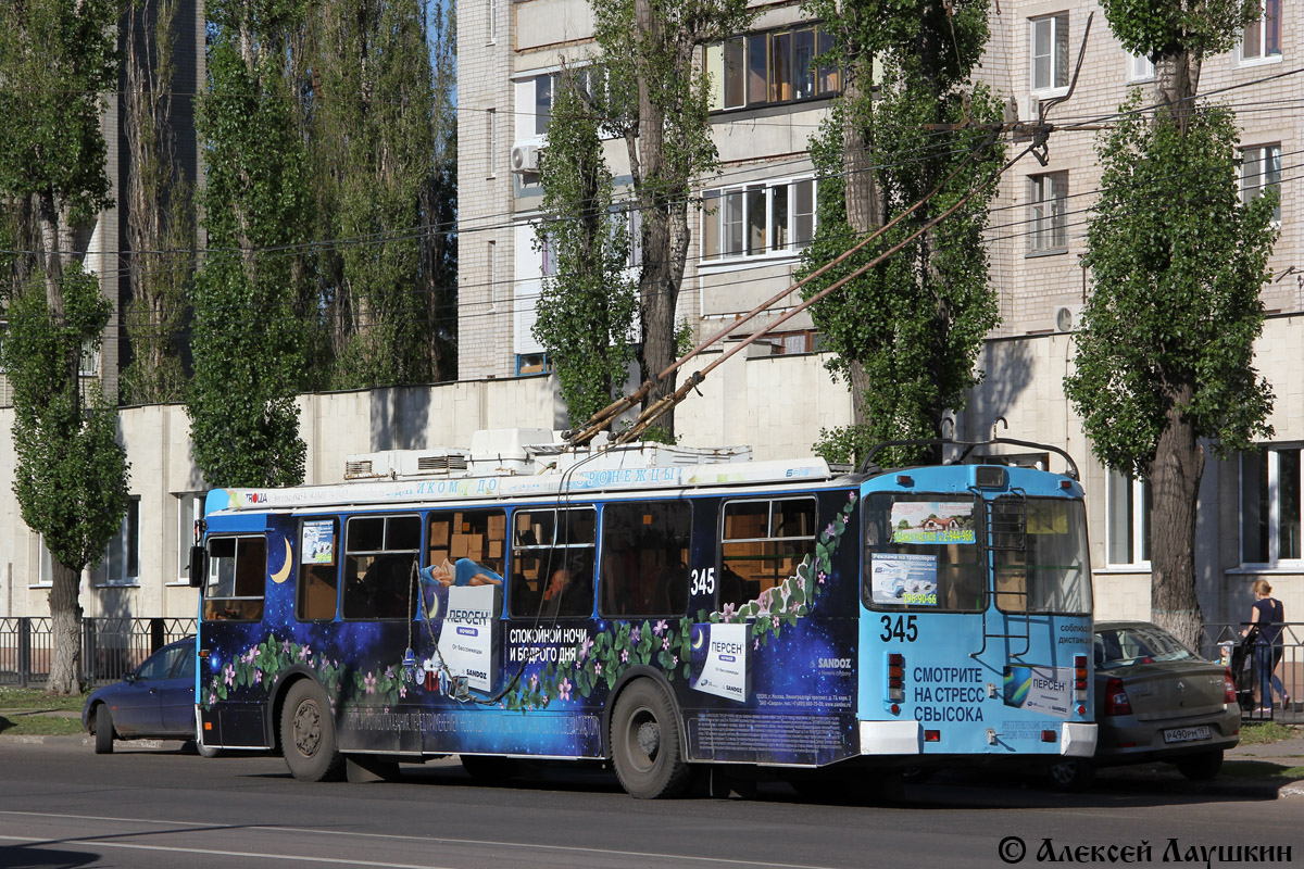 Воронеж, ЗиУ-682Г-016.04 № 345