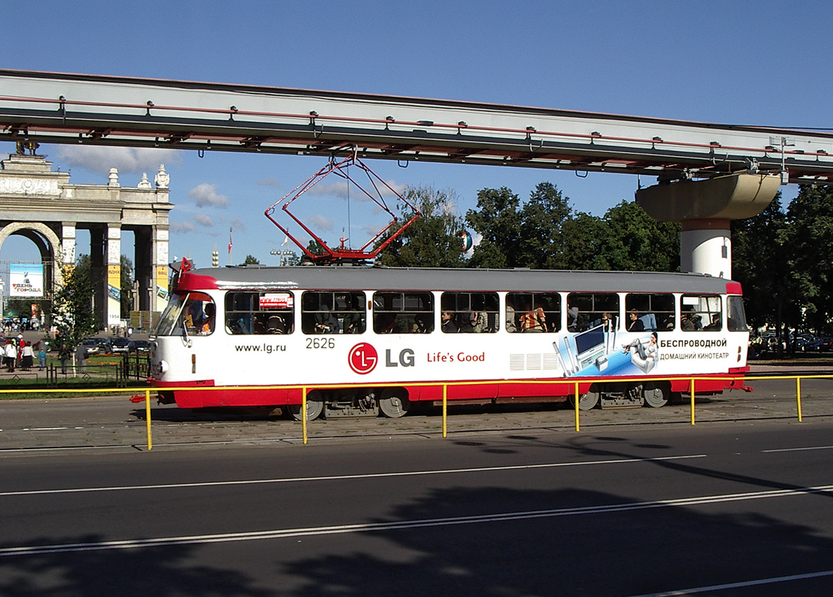 Москва, Tatra T3SU № 2626