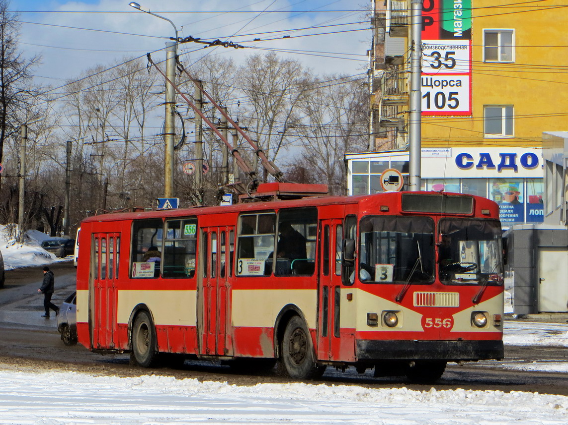 Киров, ЗиУ-682Г [Г00] № 556