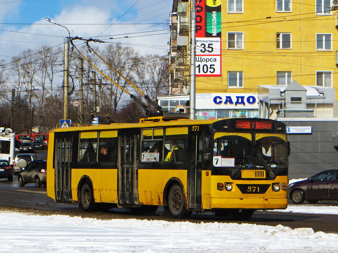 Киров, ЗиУ-682Г (СЗТМ) № 571