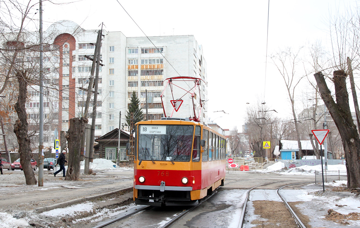 Екатеринбург, Tatra T6B5SU № 768